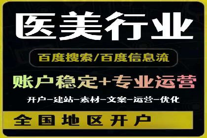 信息流营销新趋势：朋友圈案例分析